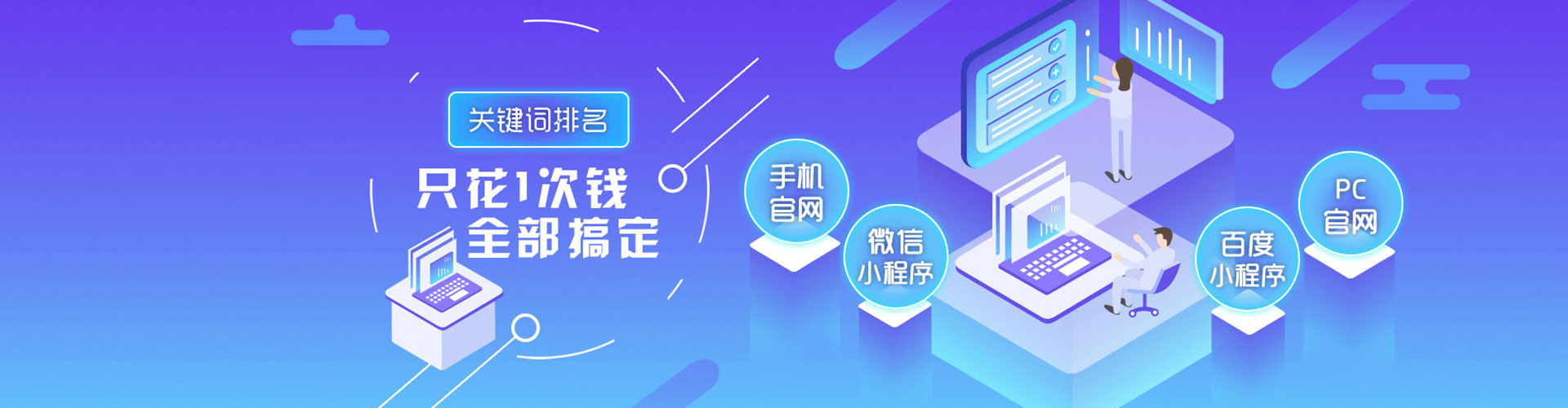 临猗快手信息流