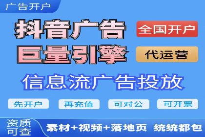 百度推广与SEO结合的营销策略案例分享